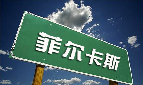 品牌成為涂料行業(yè)的靈魂、輪舵